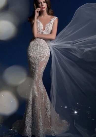 Свадебное платье соланж-В64172 - Свадебный салон ВЕГА