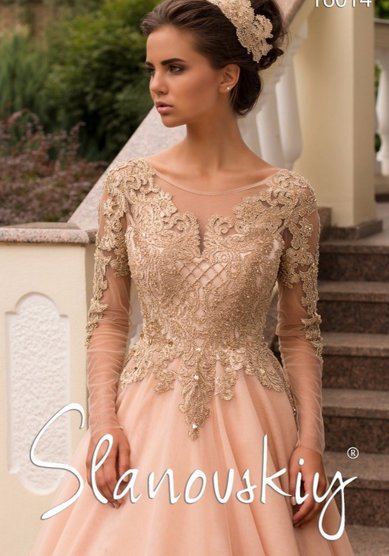 Свадебное платье 16014-Л65645 - Свадебный салон Лария