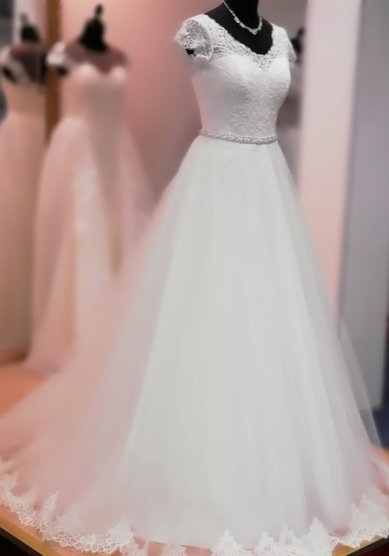 Свадебное платье Романтика-О65853 - Студия - Ателье Очарование