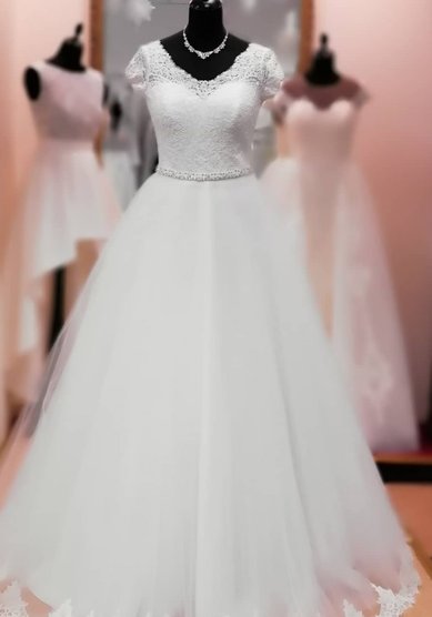 Свадебное платье Романтика-О65853 - Студия - Ателье Очарование