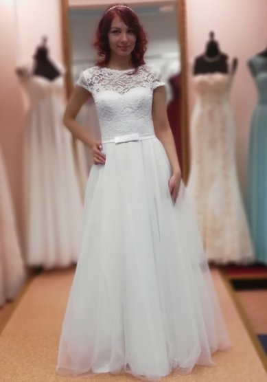 Свадебное платье О65940 - Студия - Ателье Очарование