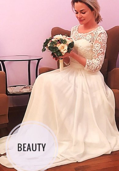 Свадебное платье B66025 - Свадебный салон BEAUTY