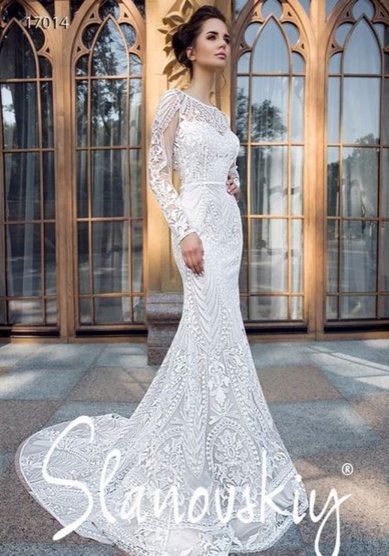 Свадебное платье 17014-Л66551 - Свадебный салон Лария