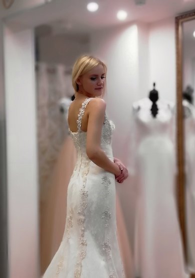 Свадебное платье О67098 - Студия - Ателье Очарование