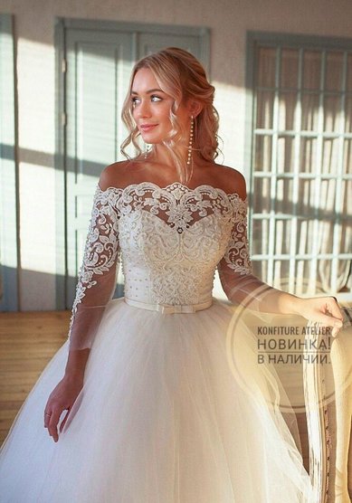 Свадебное платье Пастила-М67481 - Свадебный салон Мендельсон