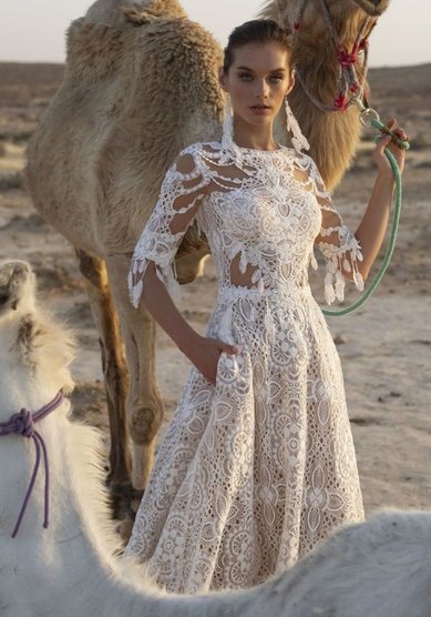 Свадебное платье Майя-M68683 - Салон свадебных и вечерних платьев для современных невест MegaDay...