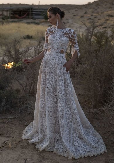 Свадебное платье Майя-M68683 - Салон свадебных и вечерних платьев для современных невест MegaDay...