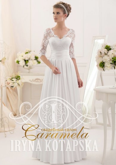 Свадебное платье Хельга-C8669 - Свадебный салон CARAMELA
