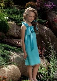 Свадебные салоны Рейна