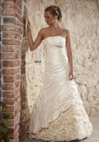 Свадебный салон Виктория