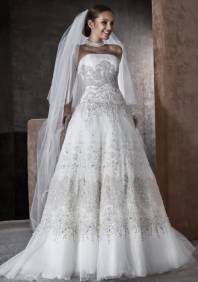 Салон Свадебной моды Just Married