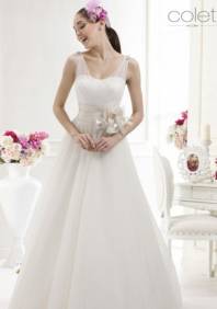 Свадебный салон NP Bride