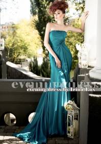 Свадебные салоны MON AMI