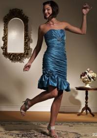 Свадебный салон Счастливый Случай