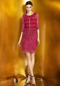 Свадебные салоны Рейна