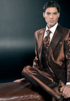 Арт. 17P112-8F-Э294