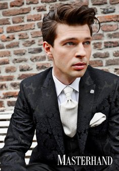 Арт. Masterhand/4403-В734