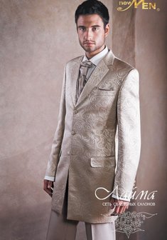 Арт. Сюртук Zeus-Л779