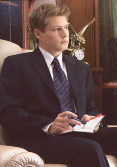 Свадебный мужской костюм Ягуар-С108 - Салон костюмов Сударь