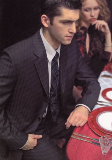 Свадебный мужской костюм Мускат-С110 - Салон костюмов Сударь