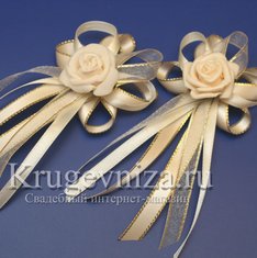 Бутоньерки для гостей K13514