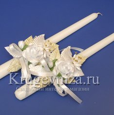 Свечи свадебные K13524