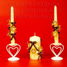 Свадебные свечи В13913