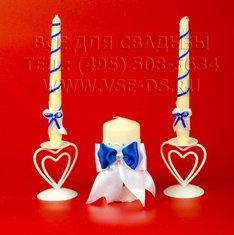 Домашний очаг В13916