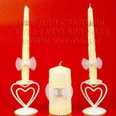 Домашний очаг В13917