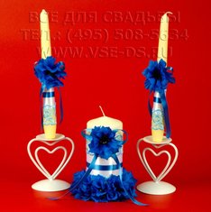 Домашний очаг В13924