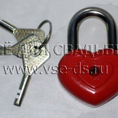 Свадебный замочек В14240