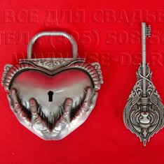 Свадебный замочек В14257