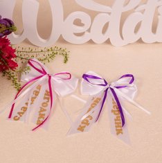 Для свидетелей Д14918