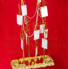 Дерево пожеланий В15050