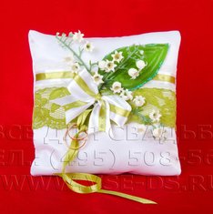 Подушечка для колец В15054