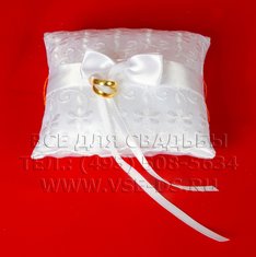 Подушечка квадратная В15055