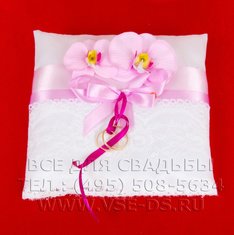 Подушечка для колец В15057