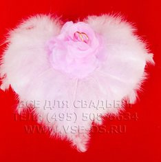 Подушечка для колец В15058