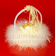 Подставка для колец В15059