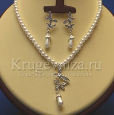 Бижутерия K15211