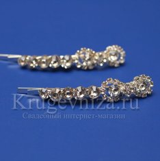 Стразовые невидимки K15214