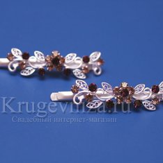 Стразовые невидимки K15215