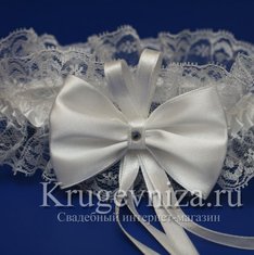 Подвязка белая K15221