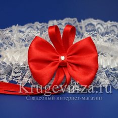 Подвязка красная K15224
