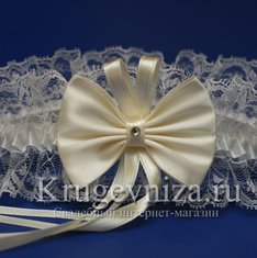 Подвязка кремовая K15225