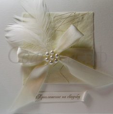 Свадебные приглашения В20527