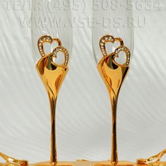 Бокалы на подносе В20548