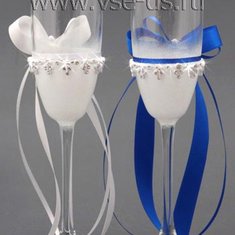 Бокалы В20552