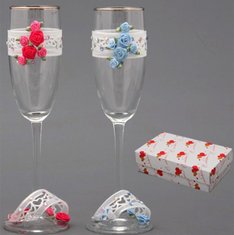 Бокалы В20556