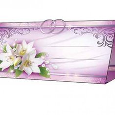 Рассадочная карточка В20588